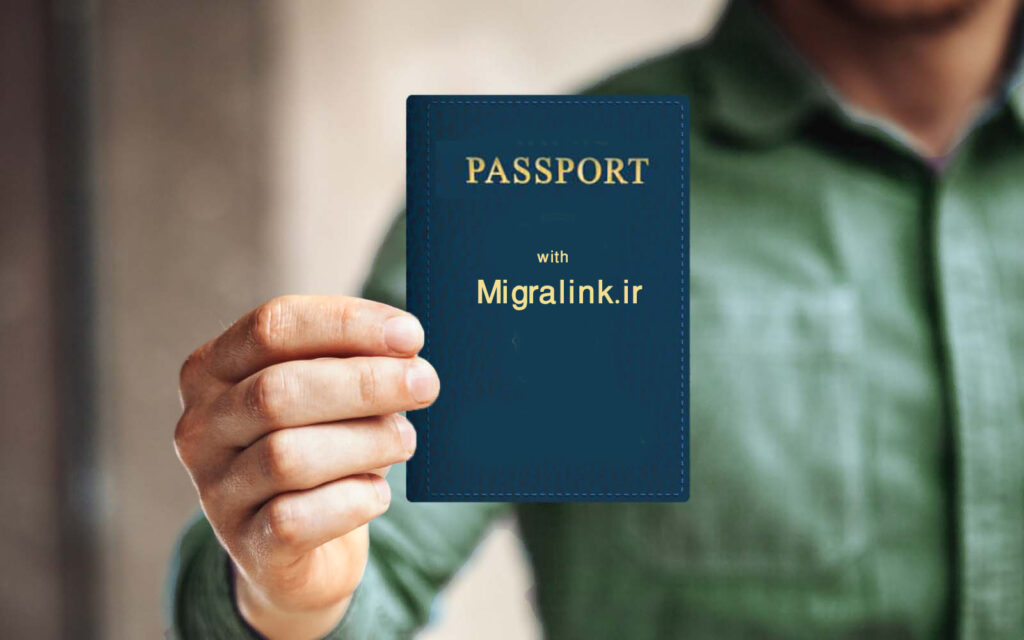 migralink passport